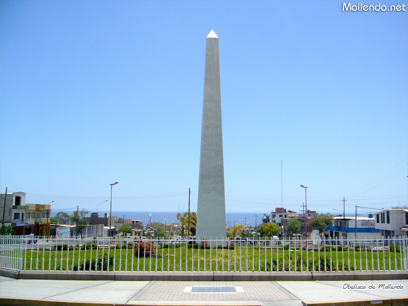 Fondo de Pantalla del Obelisco en Perú